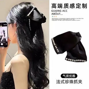 法式 复古钉珠蝴蝶结三角夹缎面发夹气质温柔后脑勺丸子头鲨鱼夹