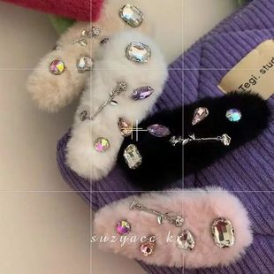 甜酷毛绒发夹粉色宝石毛毛秋冬新品 头饰刘海可爱毛绒绒发卡发饰女