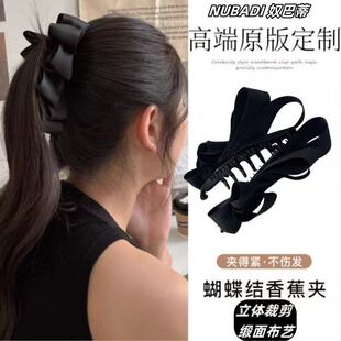 高端黑色百搭高马尾气质精致香蕉夹后脑勺发夹竖夹 缎面高级黑色