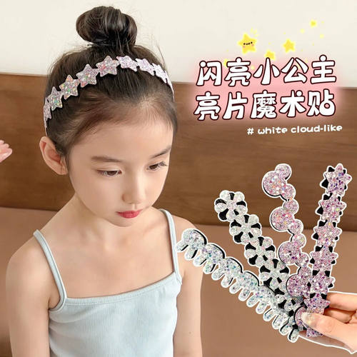 儿童发贴新款刘海碎发神器女童魔术贴发带小女孩粘头发箍可爱发饰