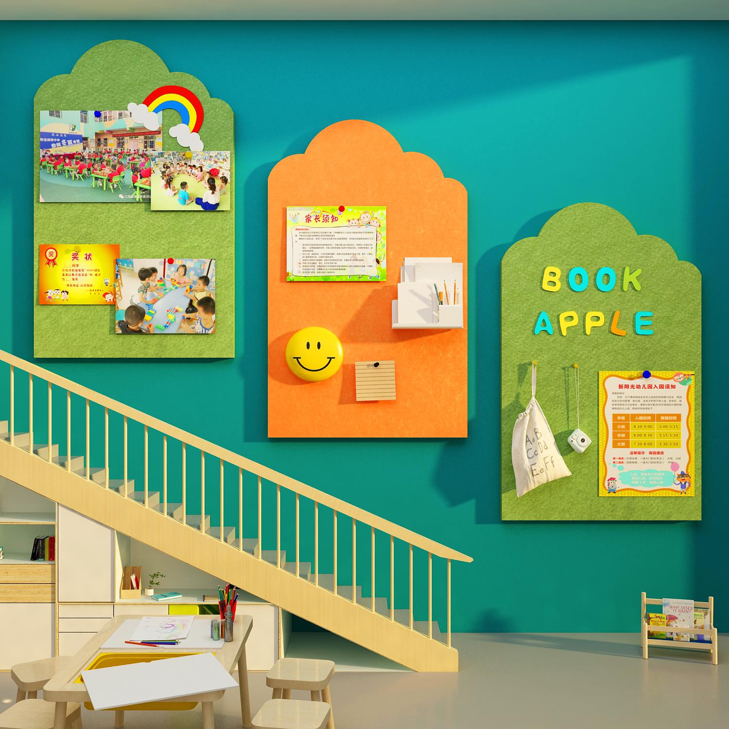 毛毡贴作品展示板幼儿园走廊楼梯文化墙面装饰环创主题成互动布置