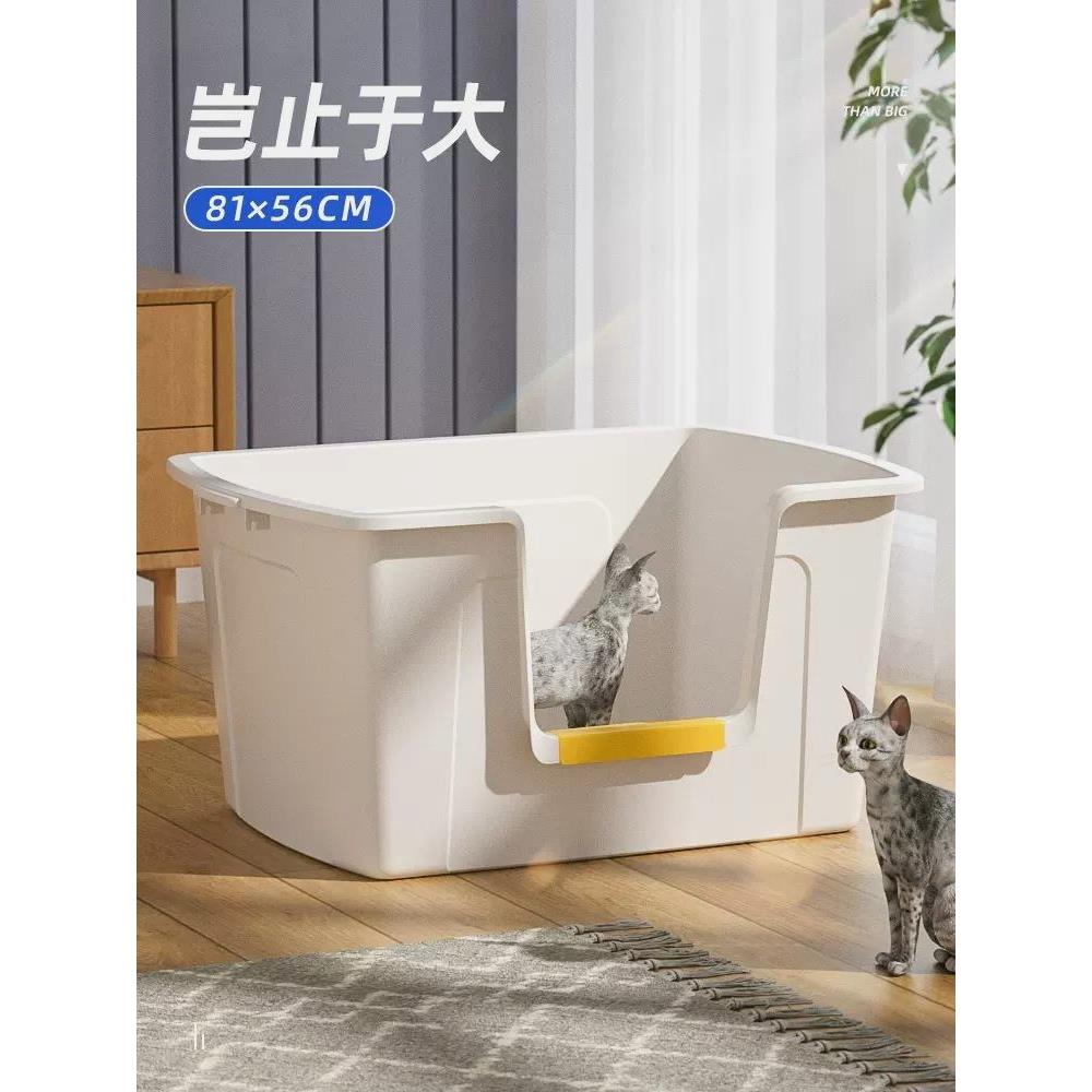 巨型猫砂盆超大号特大开放式猫厕所全半封闭猫沙大型猫笼猫盆缅因