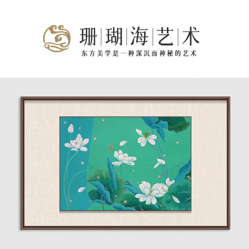 新中式荷花客厅装饰画和气生财客厅餐厅装饰画绿植治愈系丙烯挂画图片