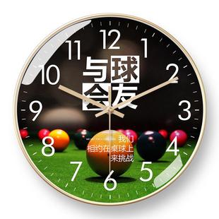 飾太陽機芯設計感可定制 桌球室掛鐘臺球廳鐘表藝術臺球館石英鐘裝