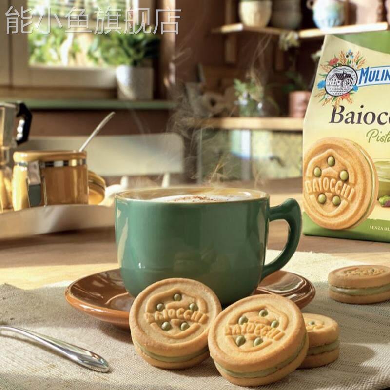 意大利baiocchi开 心果酱夹心饼干 干mulinobianco百味来独立包装
