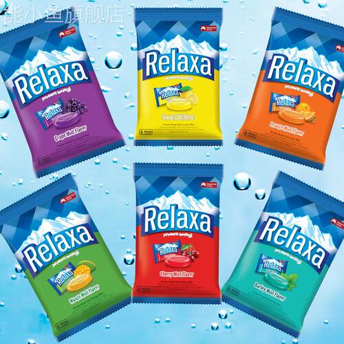 【到手约50颗】Relaxa火船水果薄荷糖印尼进口润喉糖清口气糖果