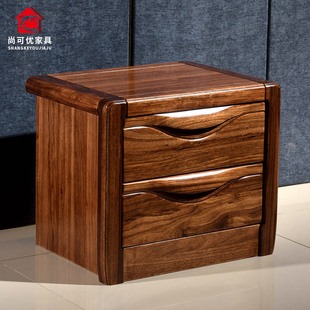乌金木纯实木床头柜床边柜配套家具现代新中式简约储物柜阻尼自吸