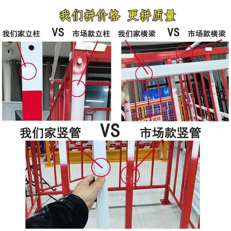 配电箱防护棚一级二级防护栏围栏配电柜安全标准化建筑工地防雨棚