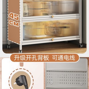 餐边柜厨房置物架落地多层烤箱微波炉收纳多功能靠墙一体储物柜子