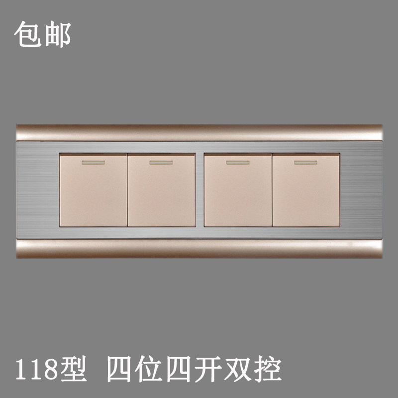 118型大盒开关插座套装 香槟金20孔十二孔电视电脑组合插座带开关