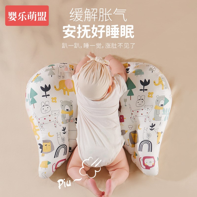 婴儿趴趴枕喂奶斜坡垫宝宝防胀气吐奶躺睡神器排气抬头训练斜坡枕