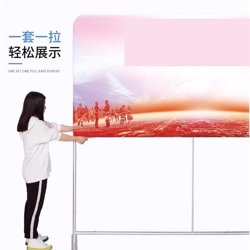海报架展会签到墙快幕秀展架桁架展位落地式定制宣传喷绘布置活动