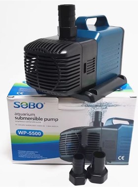 松宝Wp-4500/5500/6500/7500鱼缸鱼塘过滤泵水循环泵土地两用潜水