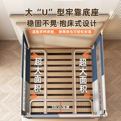 床围栏婴儿床围挡安全护栏宝宝围栏床上防摔护栏床边床挡板免打孔