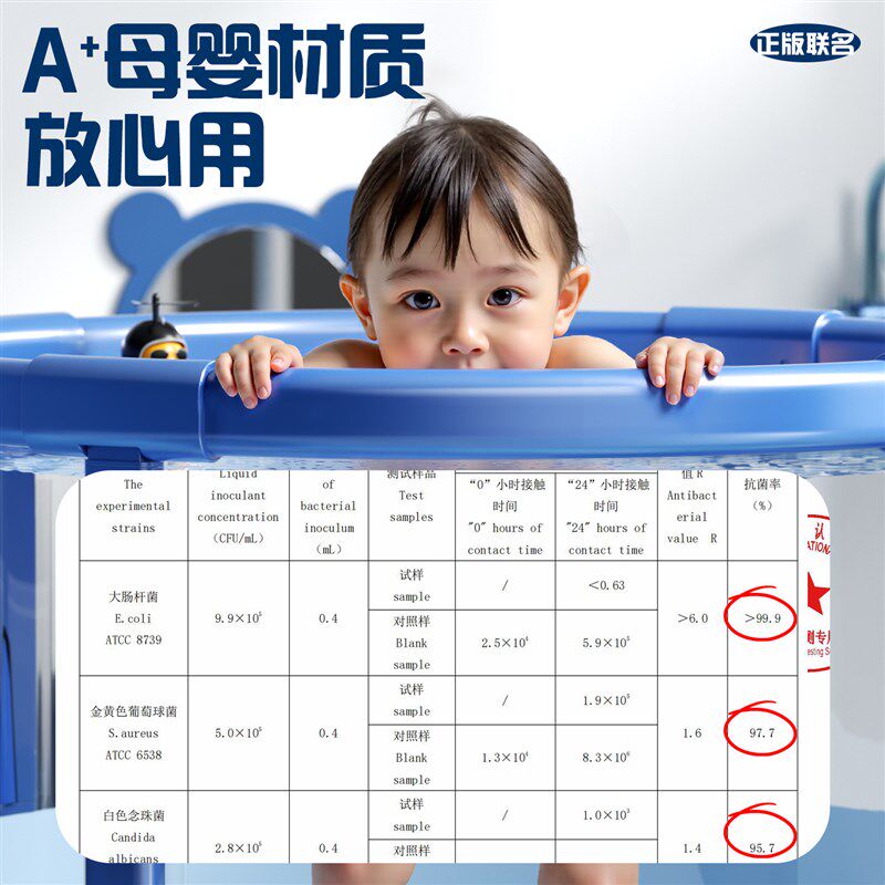 婴幼儿游泳桶儿童泡澡桶宝宝浴盆家用透明游泳池洗澡桶可折叠浴桶