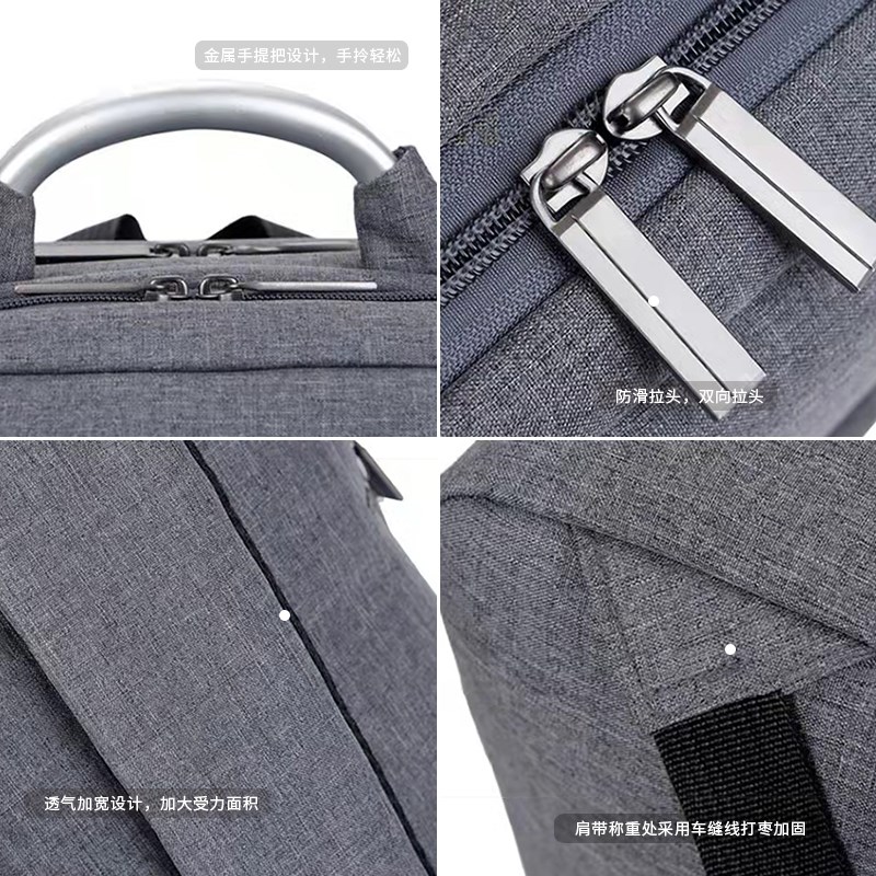 双肩包定制logo学生大容量笔记本电脑包手提书包出差便携包行李包