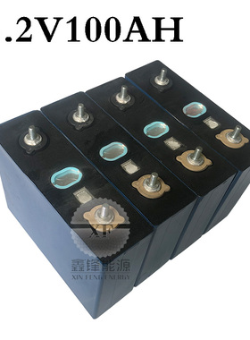 中航3.2V磷酸铁锂电池100AH200AH280A12V24V光伏大容量房车电动车