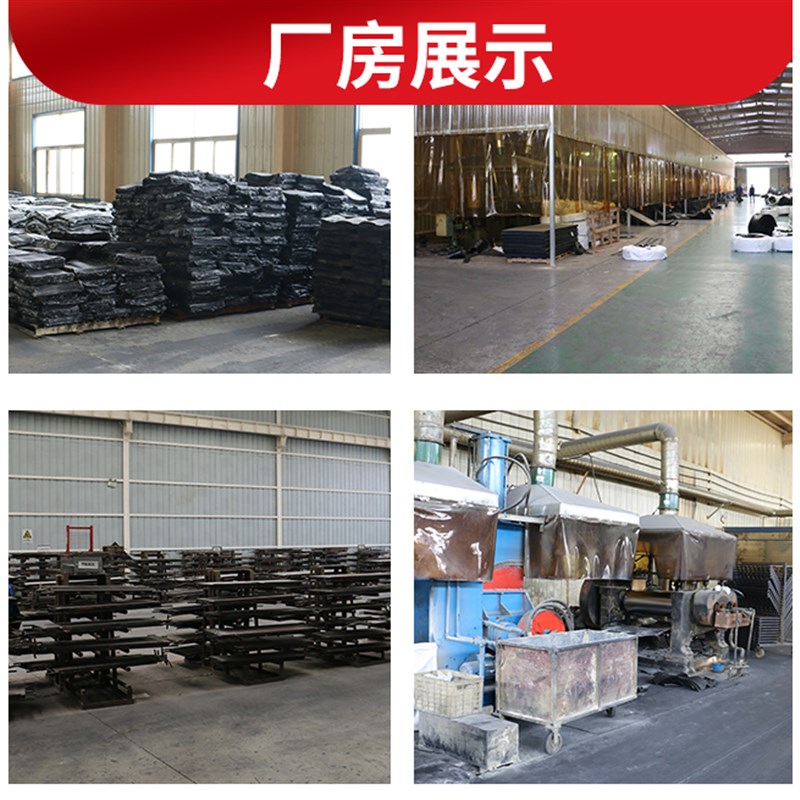 可定制中埋式651橡胶止水带钢边背贴式外贴式建筑桥梁隧道止水带