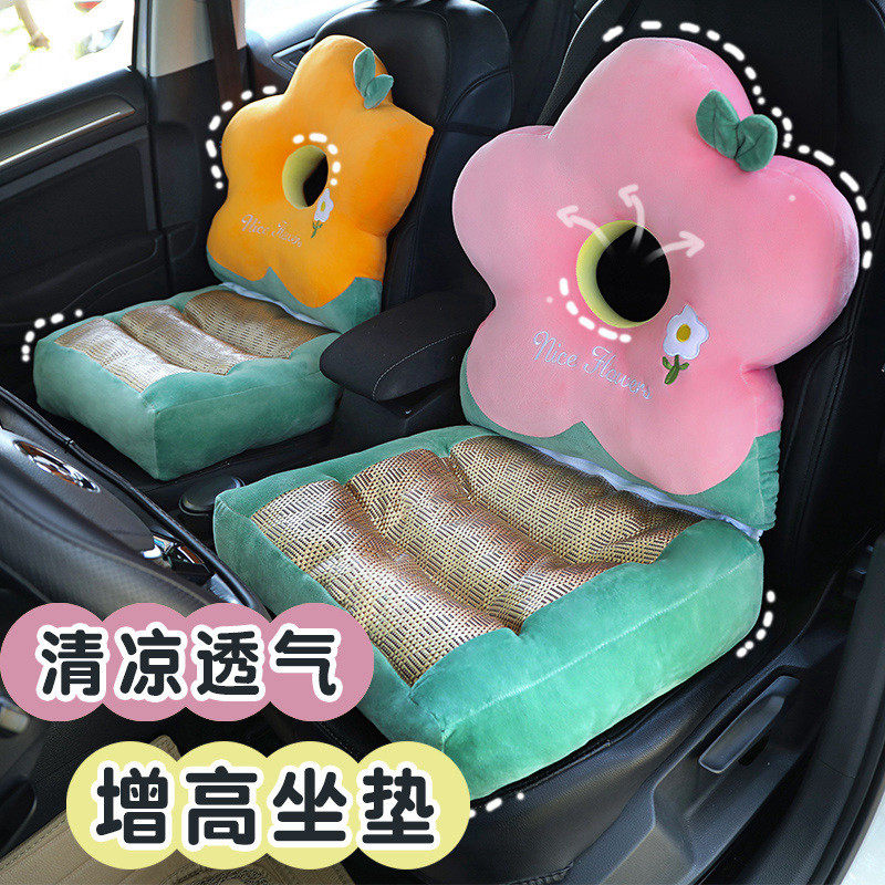 屁垫加厚学车坐垫汽车驾照专用科目二练车矮个子增高椅子四季夏天,居家布艺,椅垫,淘宝优惠券,粉丝福利购,淘宝优惠卷