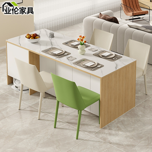 岩板岛台餐桌一体开放式 岛台3E66 厨房茶吧台扫地机小户型储物式