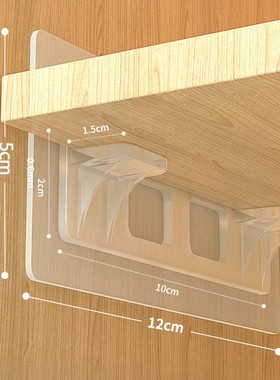 三角支架支撑托架免打孔墙上90度支架器衣柜隔板托层板托10个装