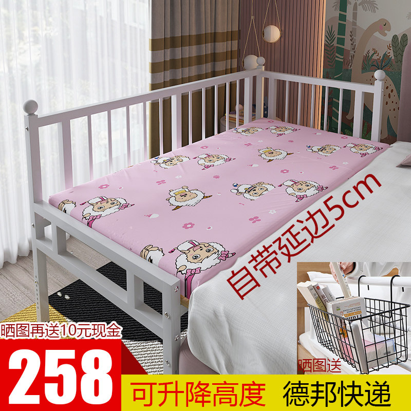 铁艺儿童拼接床加宽床边宝宝平接床延边金属婴儿床可升降调节高度,住宅家具,儿童拼接床,淘宝优惠券,粉丝福利购,淘宝优惠卷