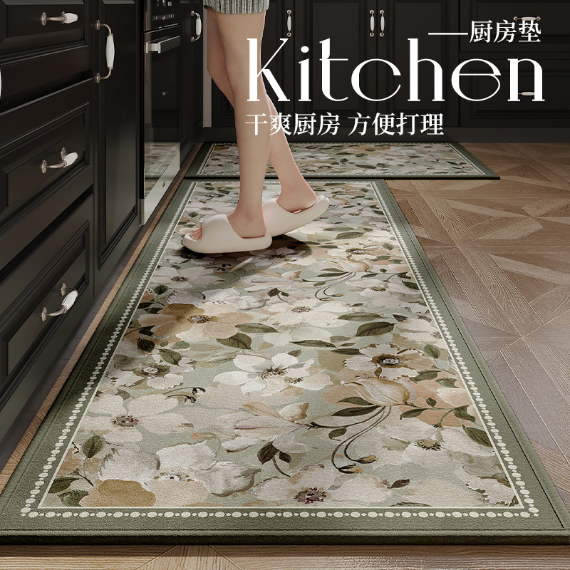 厨房地垫吸水吸油吸防滑脚垫长条垫子防油防水免洗可擦地毯门垫子,居家布艺,厨房地垫,淘宝优惠券,粉丝福利购,淘宝优惠卷