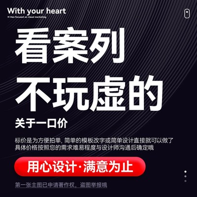 灯箱设计制作门头招牌排版海报菜单摆摊餐饮广告设计画面效果图