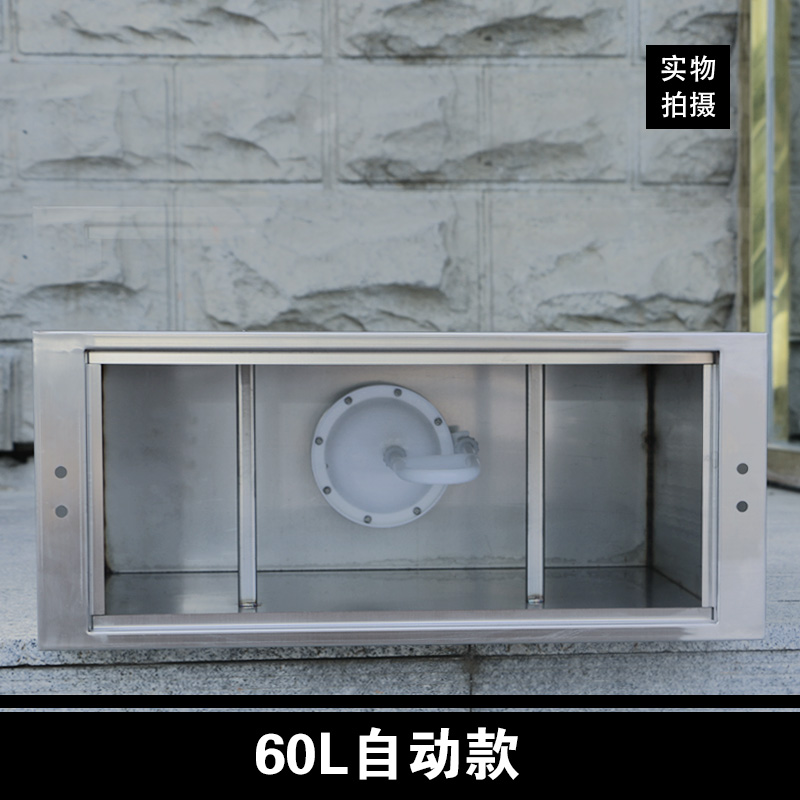 新款公厕不锈钢冲水箱挂墙式自动冲水学校沟槽厕所手拉绳水箱