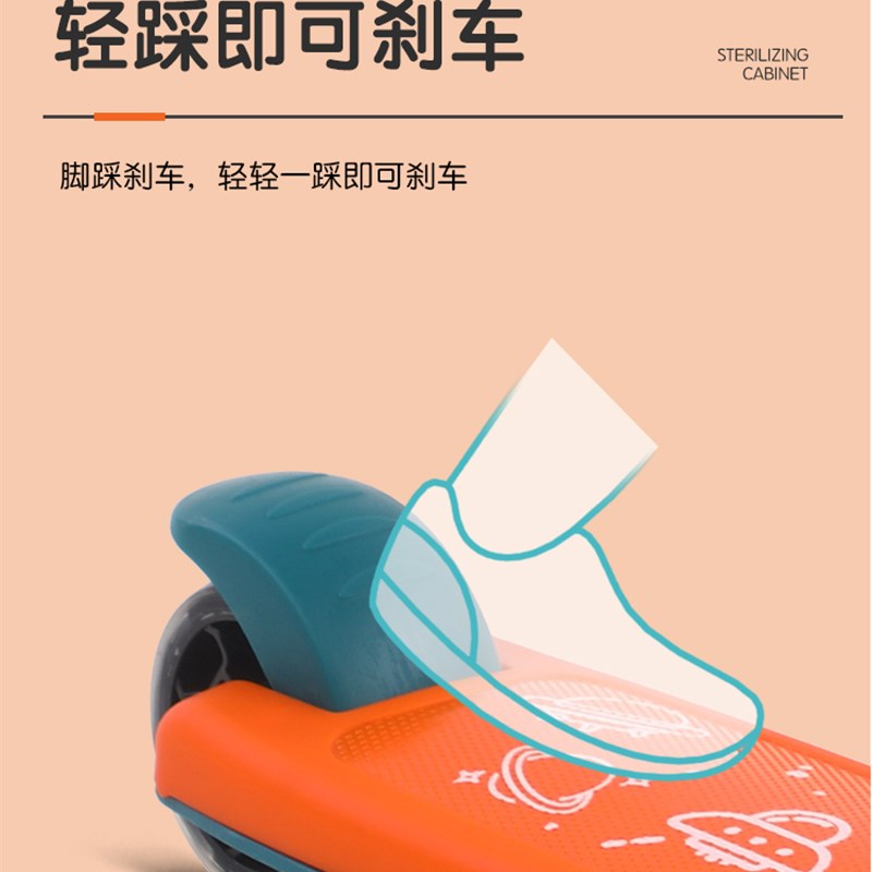 儿童滑板--岁宝宝幼儿男童女孩初学者单脚滑滑溜溜车