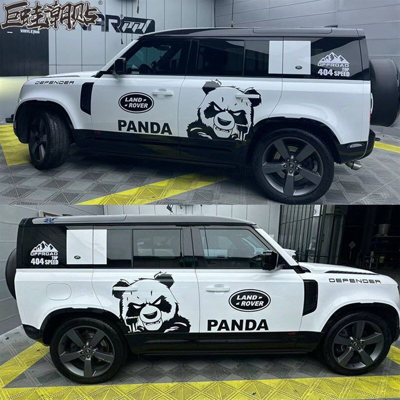 卫士110车贴拉花 90发现45揽胜车身贴纸汽车装饰贴画个性彩条