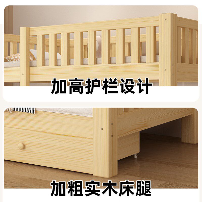 全实木上下床双层床木床上下铺员工宿舍高低床子母床两层儿童床