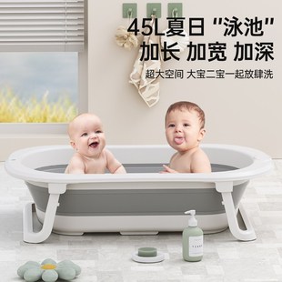 IUU婴儿洗澡盆宝宝浴盆大号浴桶折叠坐躺托浴架家用新生儿童用品