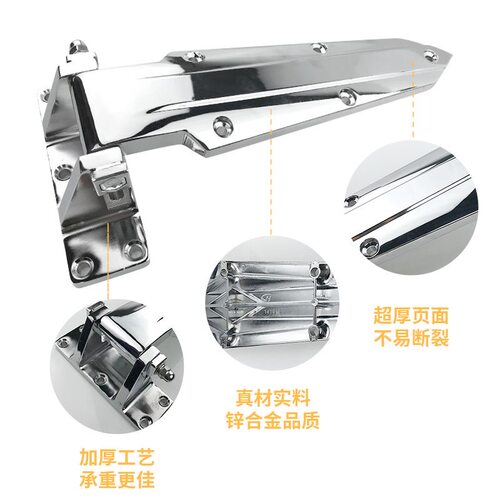 烘箱铰链1460可调式r冷冻库门合页活页干燥箱折页工业烤箱门锁配