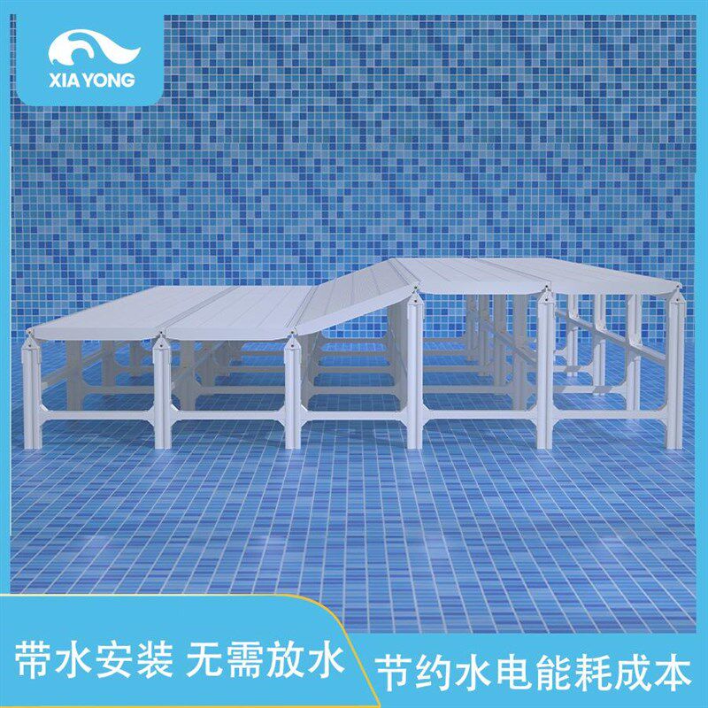 模块式拆装式垫层泳池沉箱游泳池垫高层泳池垫层