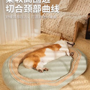 泰迪狗窝秋冬保暖垫子可拆洗加厚耐咬狗床小型犬冬天沙发宠物用品