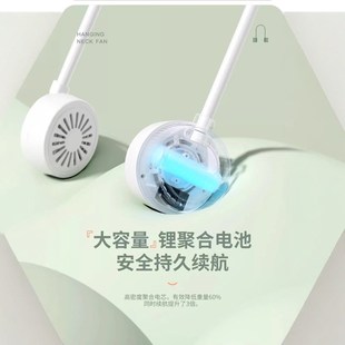 超长续航折叠可充电随身便携式 挂脖风扇新款 小型电风扇迷你大风力