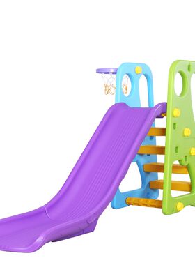 加厚幼儿园儿童滑梯 室内篮框滑梯 快乐滑滑梯秋千组合儿童玩具