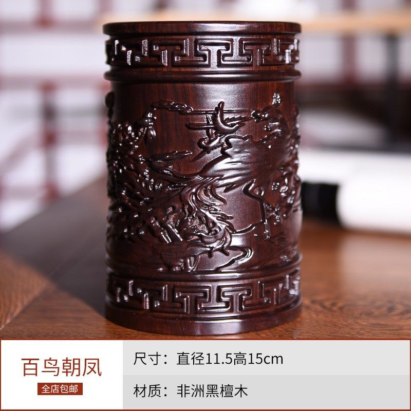 实木黑檀大象笔筒实木雕刻办公室书房书桌摆件红木工艺品商务礼品