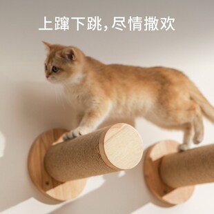 福丸猫爬架墙壁式实木挂墙上猫窝猫树一体猫架壁挂猫咪猫墙壁跳台