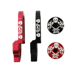 山地公路越野自行车车架万能尾勾后拨变速器尾勾替代器配件