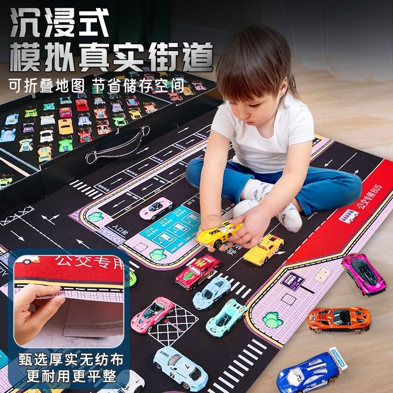 玩具车男孩儿童合金小汽车男童宝宝3到6岁2024新款1模型2组合套装