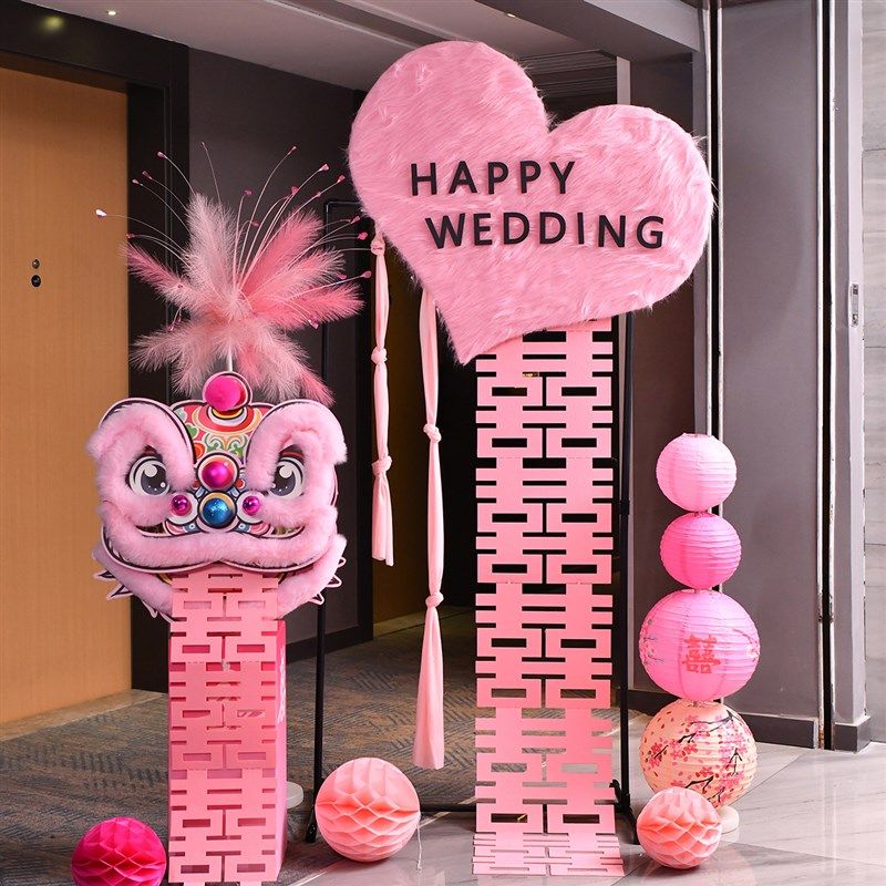 婚房布置套装新房结婚装饰女方卧室舞狮立柱订婚宴酒店门口迎宾