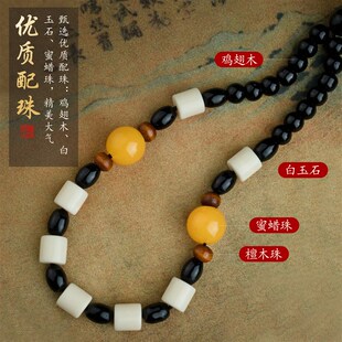 小叶紫檀盘龙柱实木雕刻家居装饰文玩饰品降龙柱生肖龙摆件礼物