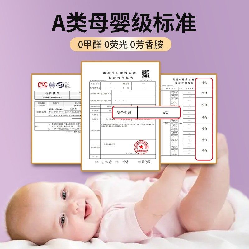 全棉夏被夏凉被空调被夏天单人夏季儿童凉被棉被芯薄被子可机洗