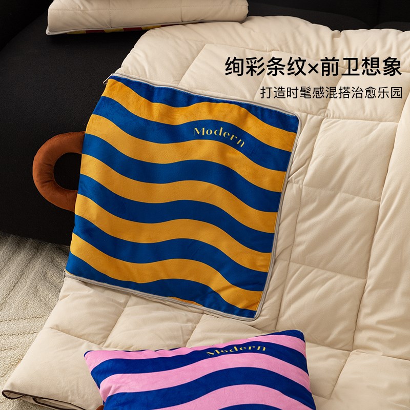 密西西比多巴胺两用抱枕被子二合一折叠多功能汽车载办公室空调被