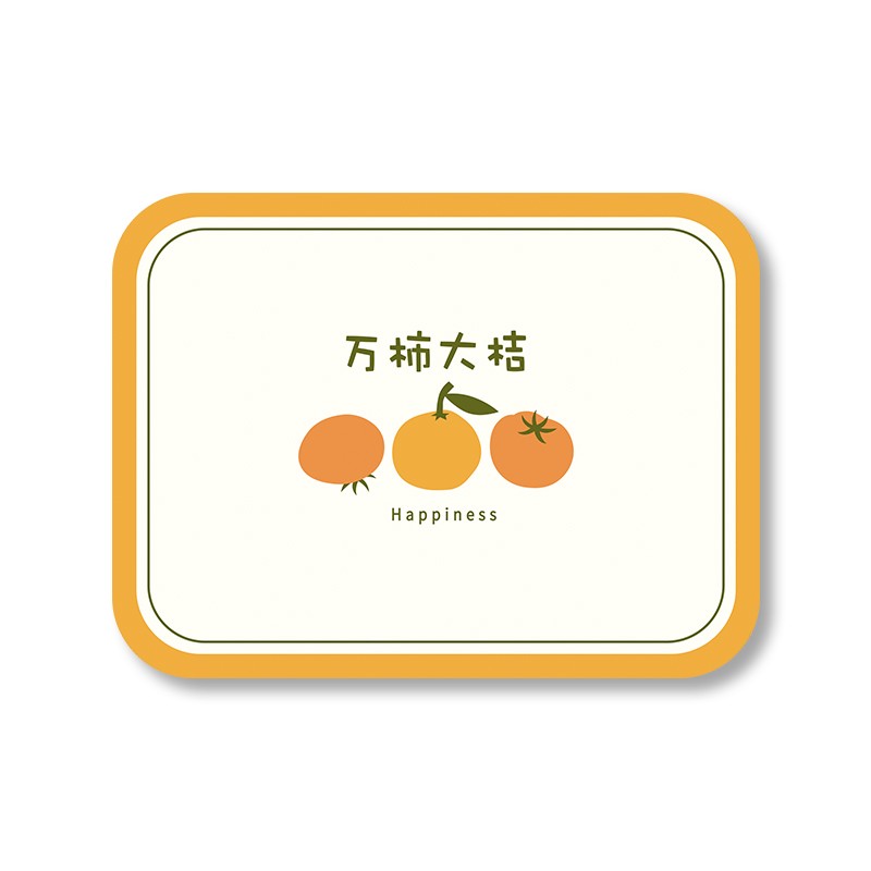 ins水果硅胶餐垫西餐餐桌垫防水防油隔热餐盘垫碗垫杯垫家用餐垫