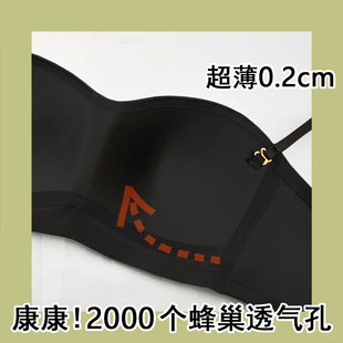 缺一内衣女大胸显胸小胸无钢圈聚拢2021新款超薄款光面文胸罩