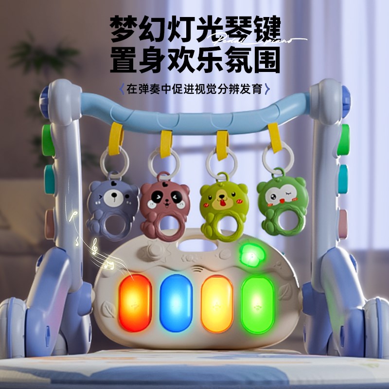 婴儿脚踏钢琴健身架学步车0到3个月1岁6躺玩架新生幼儿宝宝玩具