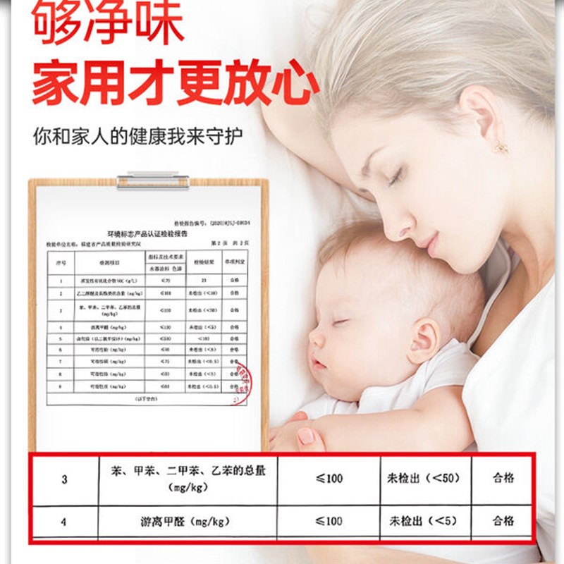 透明胶水卫生间瓷砖防水道胶户外免砸防漏新聚脲补漏涂料地面水砖